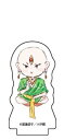 【箕宿】 アクリルぷちスタンド ふしぎ遊戯 02 青龍Ver.(グラフアートデザイン)