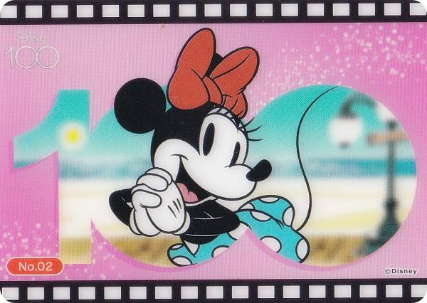 楽天市場】ミニー トレーディングカードの通販