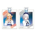 【セット6(不知火フレア&白銀ノエル)】ホロライブBlue Journey「夜明けのうた」 アクリルチャームセット(3)