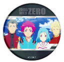 【集合(4人/青空)】 缶バッジ ゾイドワイルド ZERO 01