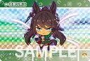 【U2006 シンボリクリスエス (P プリズム) 】 カードダス ウマ娘 プリティーダービー 第2レース