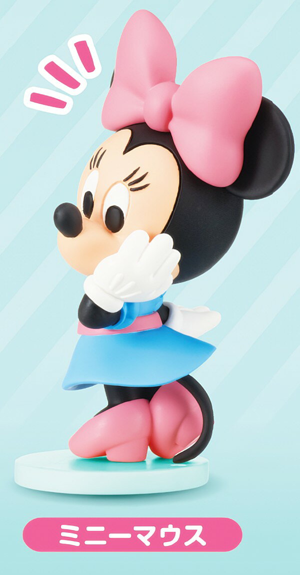 【ミニーマウス】 こっちむいてFig. ディズニーキャラクター