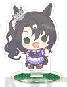 【サトノクラウン】 ウマ娘 プリティーダービー ミニアクリルスタンドコレクション Vol.5(3)