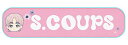 【D賞 エスクプス (タオル) 】 一番くじ PetiTEEN from SEVENTEEN Let's enjoy every day! 【中古】(3)
