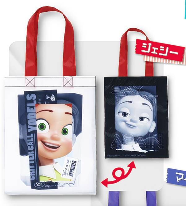 【ジェシー】 かぷばっぐトート PIXARキャラクター