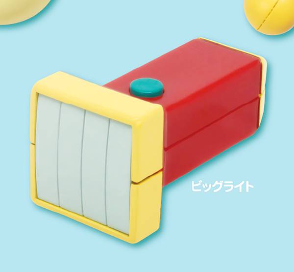 【ビッグライト】 ドラえもん ひみつ道具キーホルダー いろんなライト編