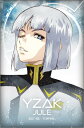 【イザーク・ジュール】 劇場版 機動戦士ガンダムSEED FREEDOM ウェットカラーシリーズ 缶マグネット