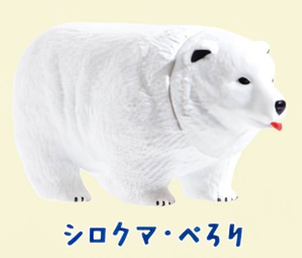 ڥޡڤ ޥԥߥå