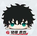 【切原赤也】 もちもちマスコット 新テニスの王子様 U-17 WORLD CUP Vol.1