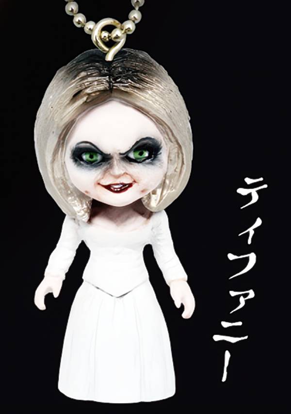 Other - 【ティファニー】 CHUCKY プラプラマスコット Returns