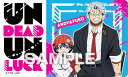 【アンディ&風子A】 アンデッドアンラック デコステッカー ガムつき ※ステッカーのみ
