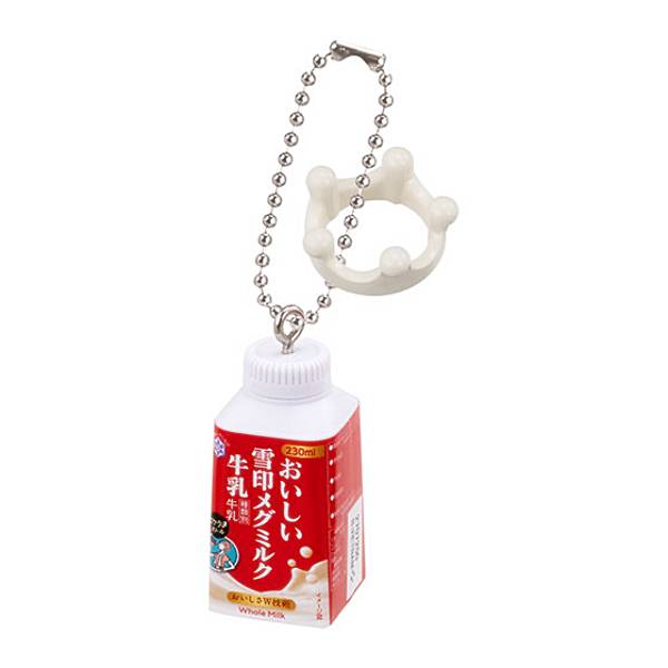 【おいしい雪印メグミルク牛乳 ゴクうまボトル】 雪印メグミルク ミニチュアチャーム〜乳飲料＆ヨーグ..