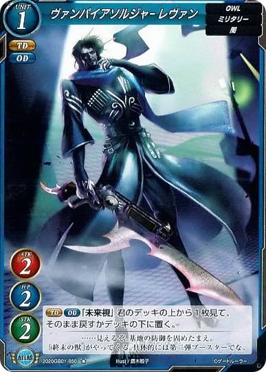 REALiZEۥӡȥ쥫2Ź㤨֥ȥ롼顼 2020GB01-050 ѥ른㡼  ( Ρޥ 1 ֡ ϵϢ緳פβǤʤ30ߤˤʤޤ