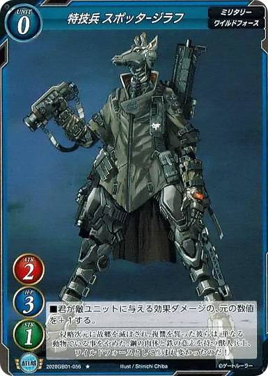 REALiZEۥӡȥ쥫2Ź㤨֥ȥ롼顼 2020GB01-056 õʼ ݥå ( Ρޥ 1 ֡ ϵϢ緳פβǤʤ30ߤˤʤޤ