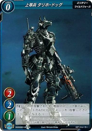 REALiZEۥӡȥ쥫2Ź㤨֥ȥ롼顼 2020GB01-057 ʼ ۡɥå ( Ρޥ 1 ֡ ϵϢ緳פβǤʤ30ߤˤʤޤ