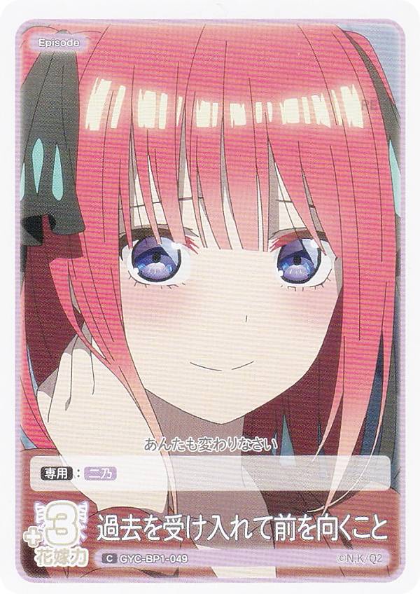 REALiZEۥӡȥ쥫2Ź㤨ָʬβֲǥɥ GYC-BP1-049  (C  ֡ѥå vol.1פβǤʤ30ߤˤʤޤ