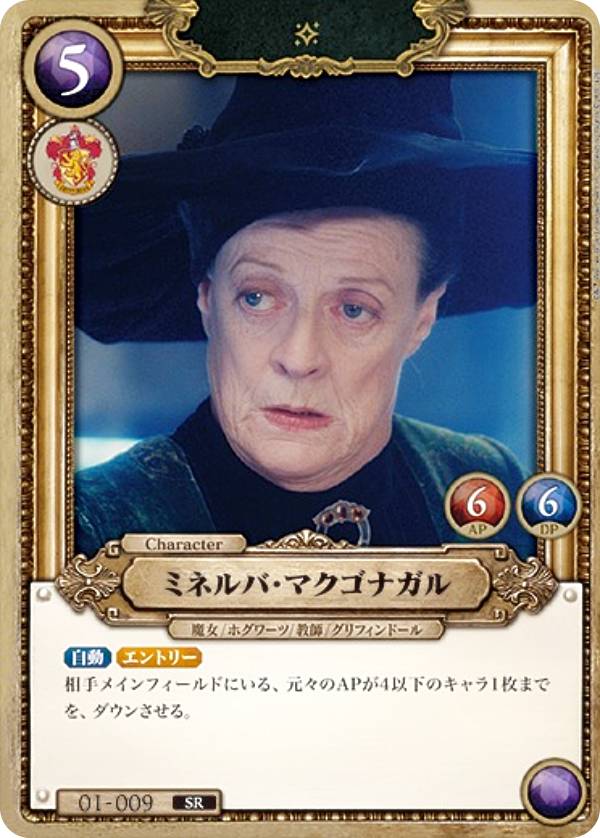 楽天市場】ミネルヴァ スリーブの通販