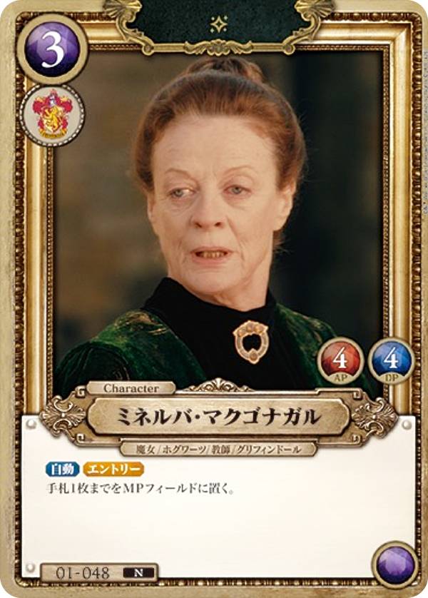 楽天市場】ミネルヴァ スリーブの通販