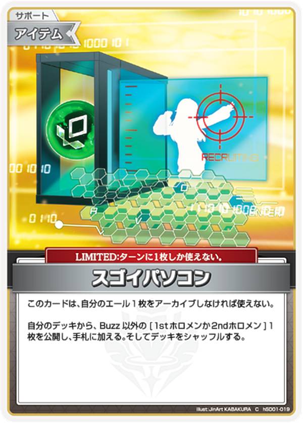 REALiZEۥӡȥ쥫2Ź㤨֥ۥ饤֥ե륫ɥ hSD01-019 ѥ (C  ȥǥå ȤΤ&AZKi (ۥ饤OCGפβǤʤ80ߤˤʤޤ