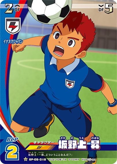 REALiZEۥӡȥ쥫2Ź㤨֥ʥޥ֥ ֥ץ쥫 EP-05-018   (N Ρޥ ĥѥå ꥪι 2ơפβǤʤ30ߤˤʤޤ