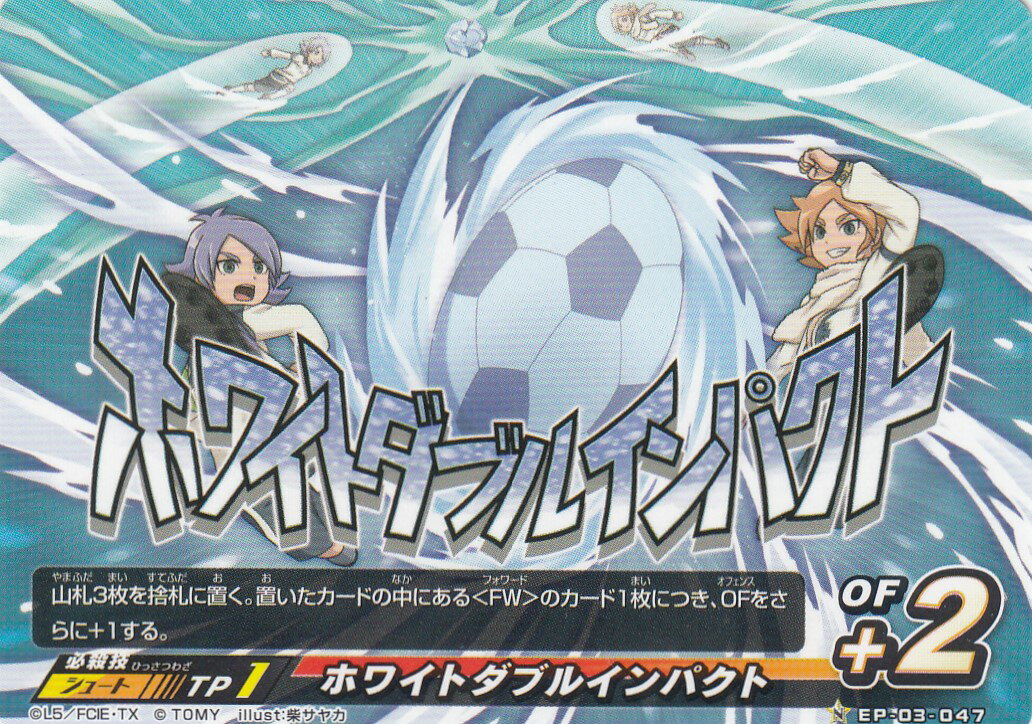 ʥޥ֥ ֥ץ쥫 EP-03-047 ۥ磻ȥ֥륤ѥ (N Ρޥ) 쥹ŷ 3