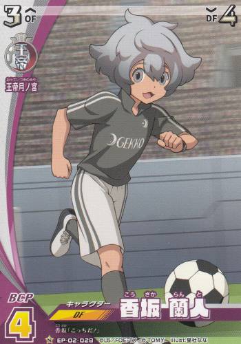 ʥޥ֥ ֥ץ쥫 EP-02-028  ͡N Ρޥ 쥹ŷ ĥѥå 2