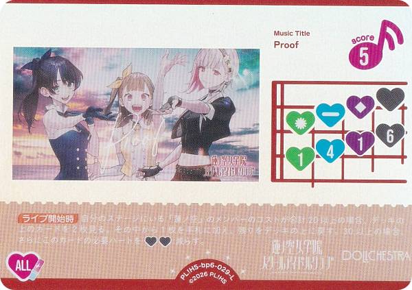 楽天市場】マザーカート ラプレlサイズの通販