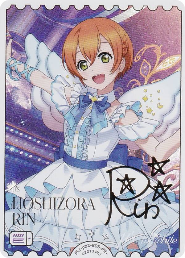 楽天市場】ラブライブ サインの通販