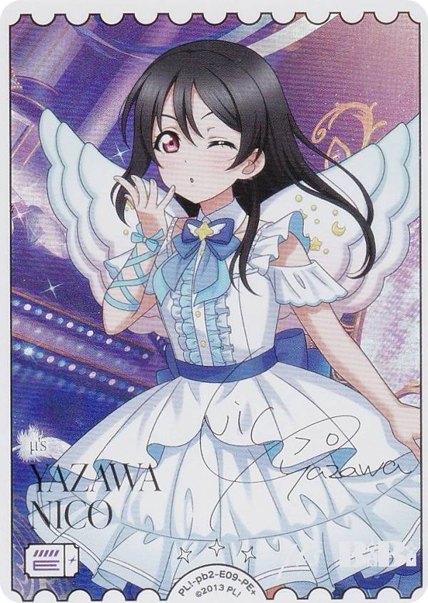 楽天市場】ラブライブ サインの通販
