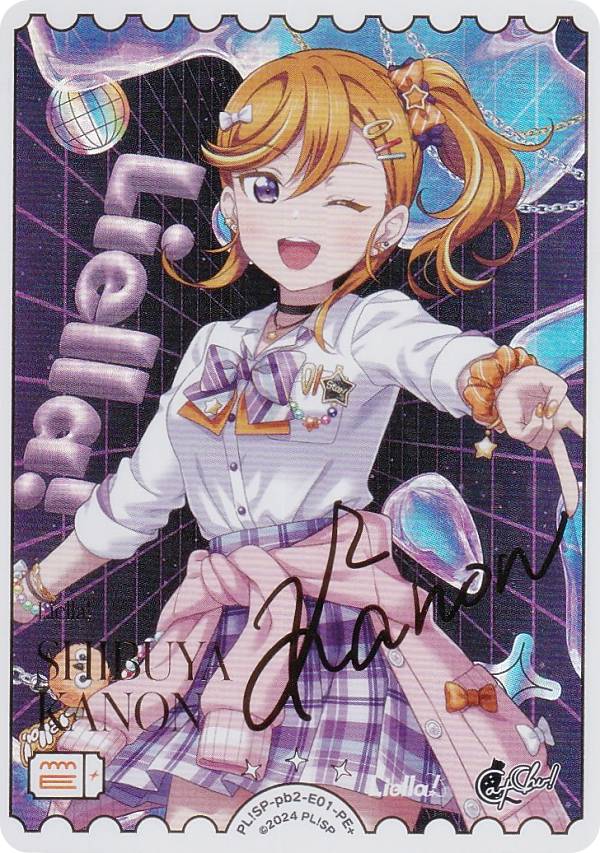 楽天市場】ラブライブ サインの通販