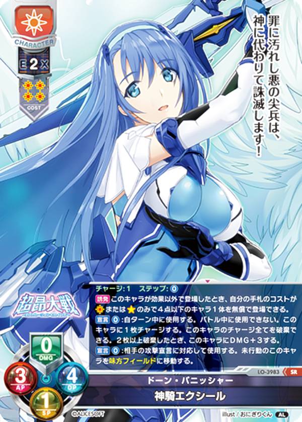 REALiZEۥӡȥ쥫2Ź㤨֥ꥻ/С奢 LO-3983 ɡ󡦥ѥ˥å㡼  (SR ѡ쥢 Lycee OVERTURE Version : ꥹե 1.0פβǤʤ400ߤˤʤޤ