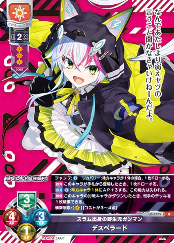 REALiZEۥӡȥ쥫2Ź㤨֥ꥻ/С奢 LO-5595 пȤޥ ǥڥ顼 (R 쥢 Lycee OVERTURE Version : ߥ塼ե 1.0פβǤʤ80ߤˤʤޤ