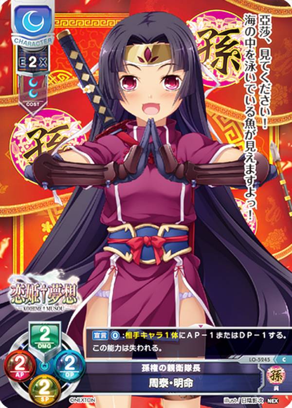 REALiZEۥӡȥ쥫2Ź㤨֥ꥻ/С奢 LO-5245 ¹οƱĹ ١̿ (C  Lycee OVERTURE Version : ͥȥ 3.0פβǤʤ30ߤˤʤޤ