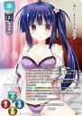 【パラレル】リセ/オーバーチュア LO-6093-K 油彩画専攻の女子寮長 コトハ (KR キラレア) Lycee OVERTURE きゃべつそふと 1.0