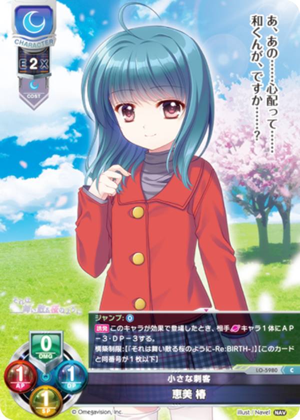 楽天市場】来宾找小姐服务电话﹙小姐约妹网址yue2345．vip小姐任选