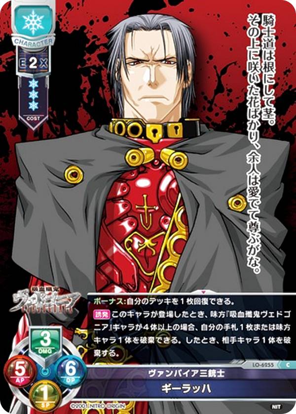 REALiZEۥӡȥ쥫2Ź㤨֥ꥻ/С奢 LO-6255 ѥƻ å (C  Lycee Overture Version : ˥ȥꥸ 1.0פβǤʤ30ߤˤʤޤ