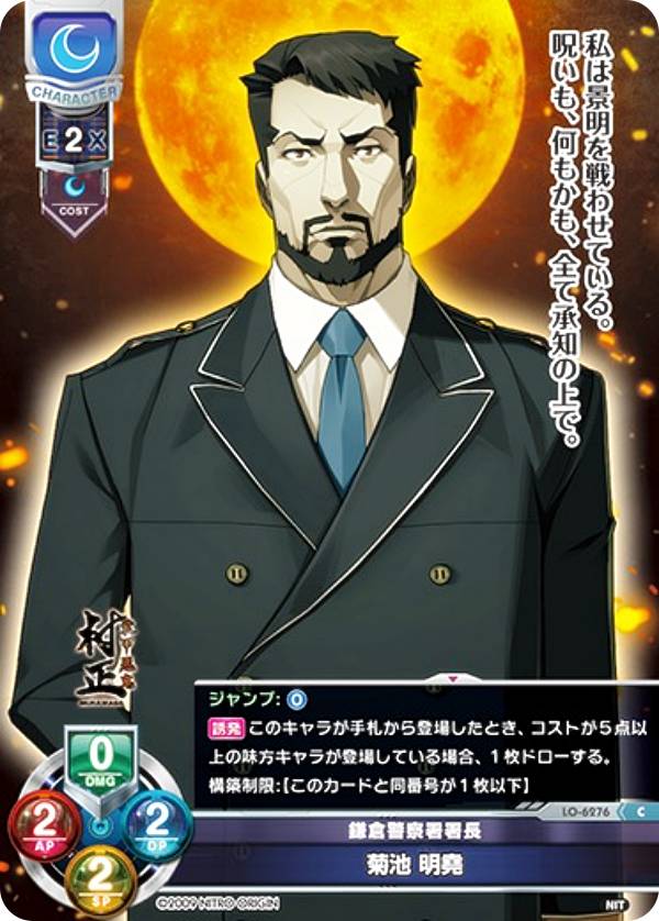 REALiZEۥӡȥ쥫2Ź㤨֥ꥻ/С奢 LO-6276 ҷٻĹ   (C  Lycee Overture Version : ˥ȥꥸ 1.0פβǤʤ30ߤˤʤޤ