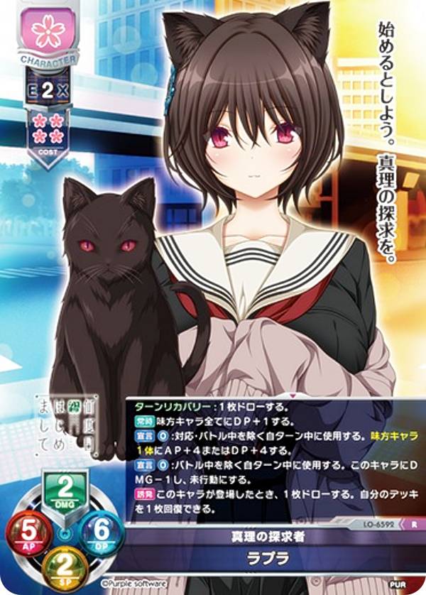 楽天市場】パープルソフトウェアの通販