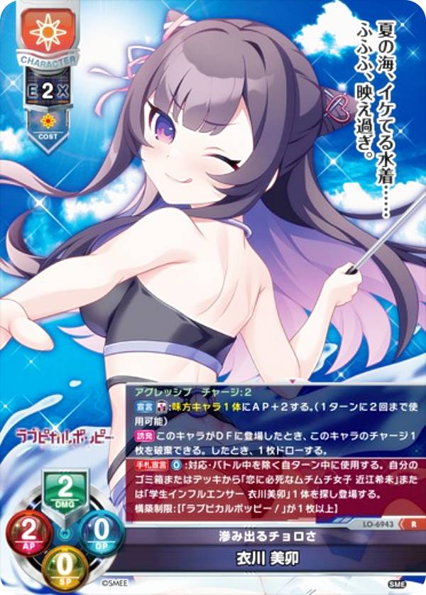 楽天市場】来宾找小姐服务电话﹙小姐约妹网址yue2345．vip小姐任选