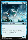 マジックザギャザリング M20 JP 044 大気の精霊 (日本語版アンコモン) 基本セット Core Set 2020 MTG