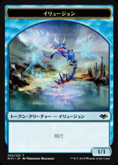 モダンホライゾン日本語版/1BOX/未開封/シュリンク付き 楽天市場】mtg モダンホライゾンの通販
