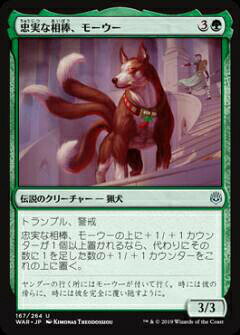 楽天市場】日本語版 灯争大戦 boxの通販
