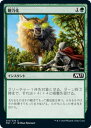 マジックザギャザリング M21 JP 210 剛力化 (日本語版 コモン) 基本セット2021 Core Set (MTG)
