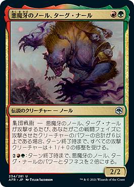 REALiZEۥӡȥ쥫2Ź㤨֥ޥå㥶 AFR JP 234 ΥΡ롢ʡ (ܸ 󥳥 եȥ󡦥õˬפβǤʤ30ߤˤʤޤ