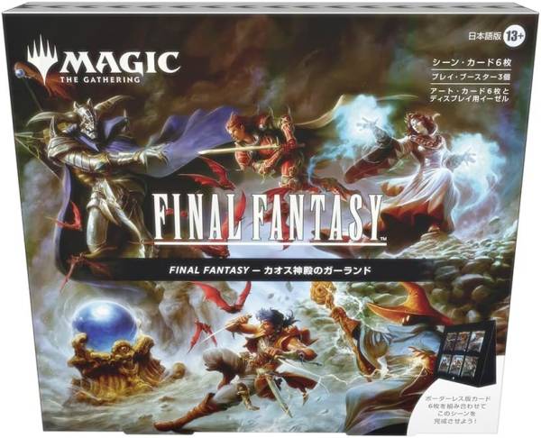 楽天市場】final fantasy tcgの通販
