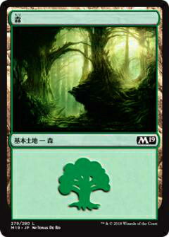 ޥå㥶 M19 JP 279 (ܸǴ) ܥå Core 2019 ܥåϿ MTG