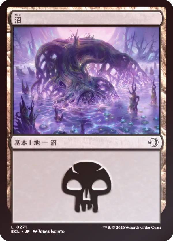 ��FOIL�ۥޥ��å������㥶��� ECL JP 0271 �� (���ܸ��� �����) ����������κ��� (MTG)