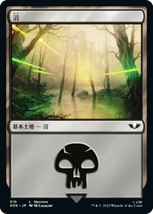 REALiZEۥӡȥ쥫2Ź㤨֥ޥå㥶 40K JP 310  (ܸ  ΨԥǥåWarhammer 40,000 (MTGפβǤʤ30ߤˤʤޤ