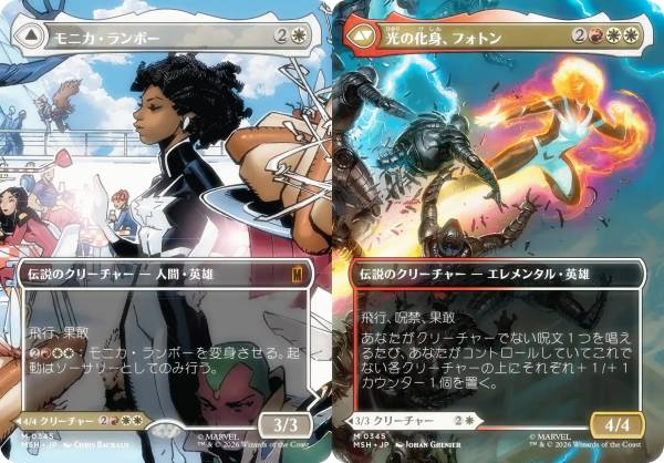 楽天市場】ランボー（コレクション｜ホビー）の通販