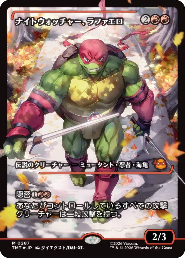 【FOIL/ショーケース版】マジックザギャザリング TMT JP 0287 ナイトウォッチャー、ラファエロ (日本語版 神話レア) ミュータント タートルズ (MTG)